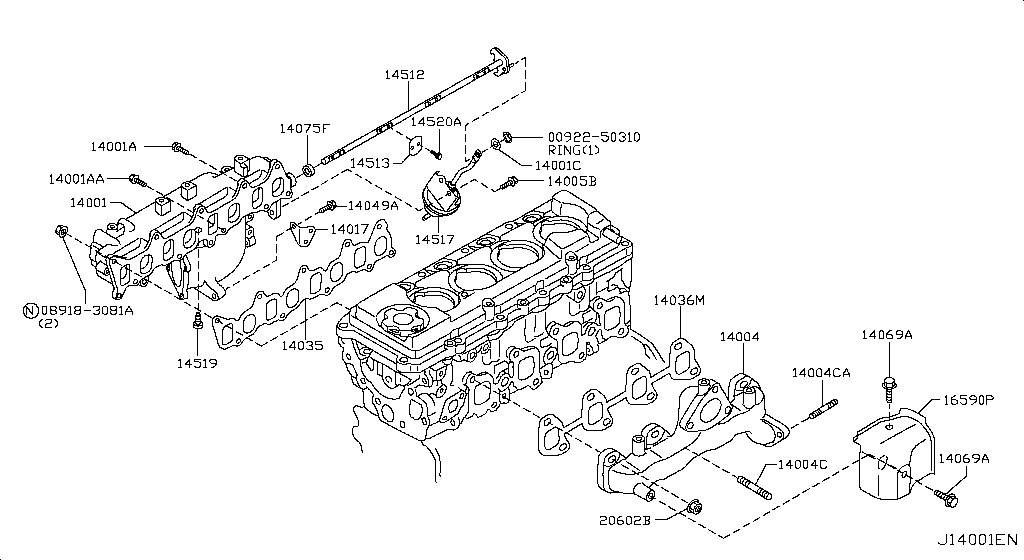 Трубопровод INTAKE & EXHAUST PARTS (12.06 - н.в.)
