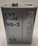 Трансмиссионное масло NISSAN NS - 3 для CVT, 4L - 